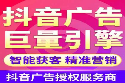 百度推广服务费案例：快速提升品牌知名度