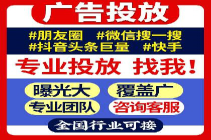 百度推广排名解析：某知名品牌成功上位的秘诀